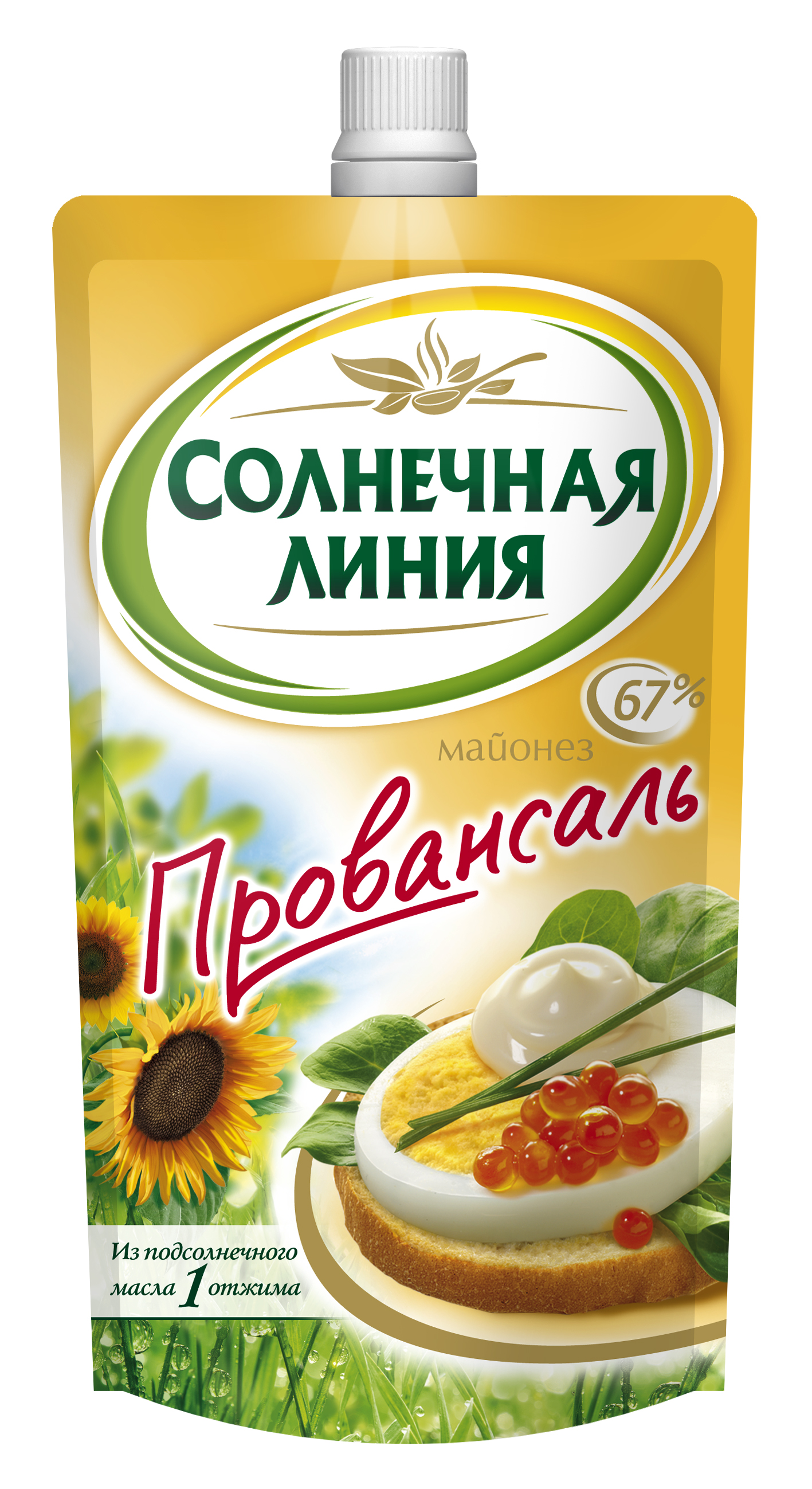 Солнечные продукты