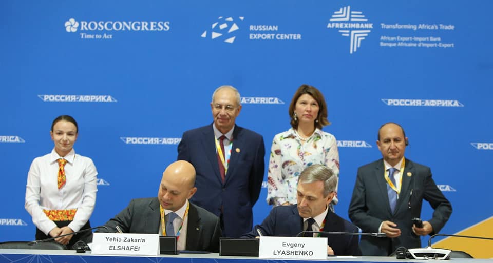 ГК «ЭФКО» совместно с United Oil создают предприятие на Севере Африки